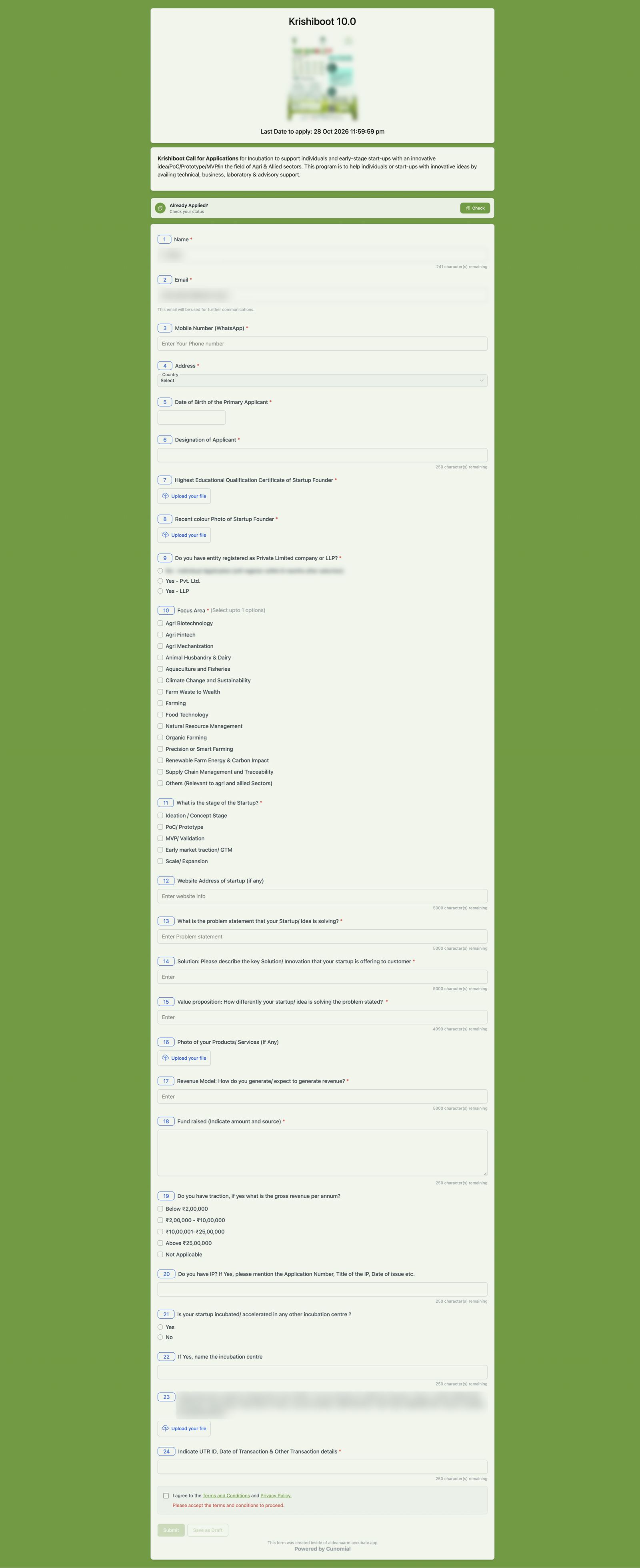 Public apply page (what a startup sees)